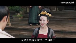 【片片】片荒的时候看片片