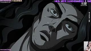 晓妞动漫花园o(∩_∩)o