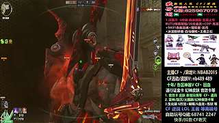 全新活动 飞行棋通行证 全新皮肤！