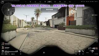 新赛季33开始咯~~~