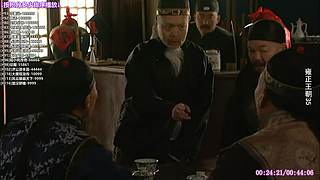 傲娇的超级赛亚人的直播间