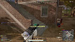 [有车位]飞机全天车位，可上号帮打！滴滴