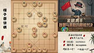 暴力弃子飞刀，刁钻绝情手段！