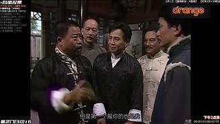 ─「 橙記 最人气看剧间 」─