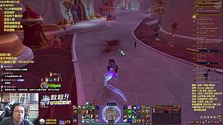 老绅：12.05职业调整定稿