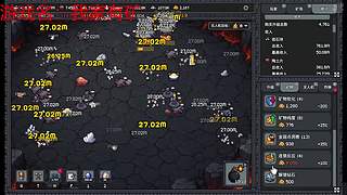 玩玩解压小游戏