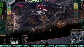 幽问：我要囤十亿