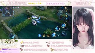 冰与花的浪漫，中路甄姬