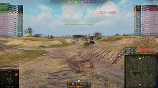 一个免费的坦克游戏