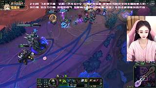 温柔御姐 任意模式（摄像头）