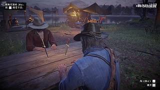 今天继续玩老游戏