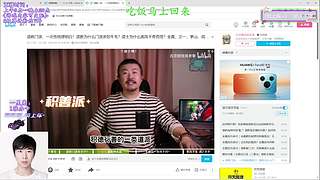 【夜未央】海斗King，以武止戈！