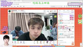 【夜未央】海斗King，以武止戈！