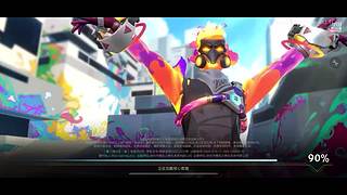 单排娱乐局&nbsp;4926724