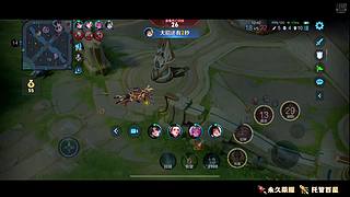 冲击国服诸葛亮!!！