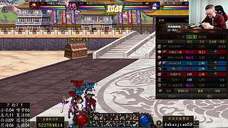 周四 就更新了 ！！！！！！！