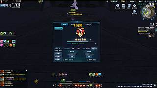 【小哪吒】莽辞刀法