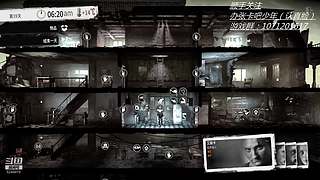 我的战争录播  真人下午出现