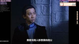 【超清3】人气港剧天地