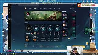 海克斯乱斗第一高手！全区有车位~！