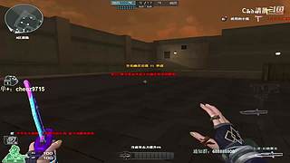 清晨：几年不见