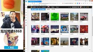 大家好俺是旭旭姥姥，俺来啦！