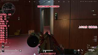 鸟、上车一起玩