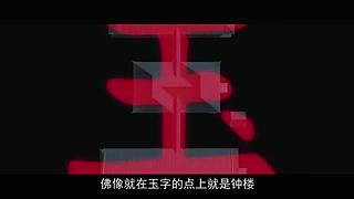 【萌迪迪】经典系列