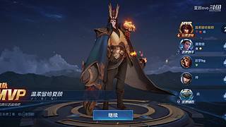 国服李白免费带粉中