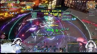 我依然是世一弃