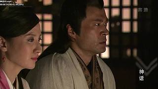 【胡椒粉的胡歌】 你清高，你了不起！