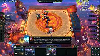 质疑盗宗理解盗宗加入盗宗