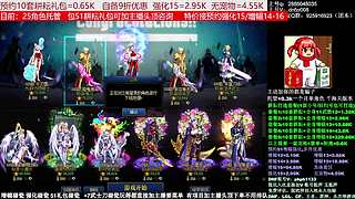 51礼包预约打造，增幅强化，脱坑入坑团本