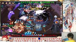 【书生】随便玩玩～