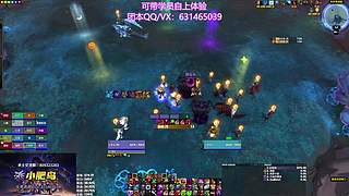 【项羽】M1-7无限发车，可带躺