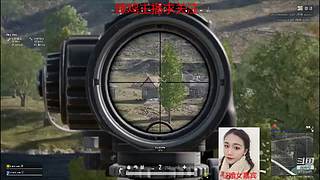 饼干：不上大师不下播