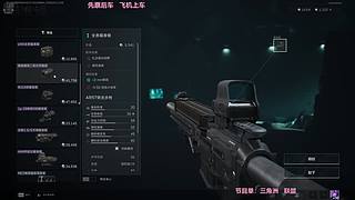 【电一】新赛季单双上分中