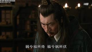 【蓝翔】弹幕天团