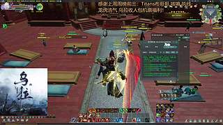 开虎:龙虎小GF！！