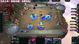 ❤️【有位】顶级电子榨菜！