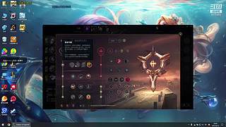 记一下宵宫传说二