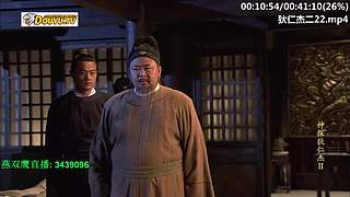 元芳到底看不看