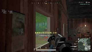 LOL云顶之奕 6057796