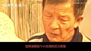 扑朔迷离的案件里隐藏着什么？