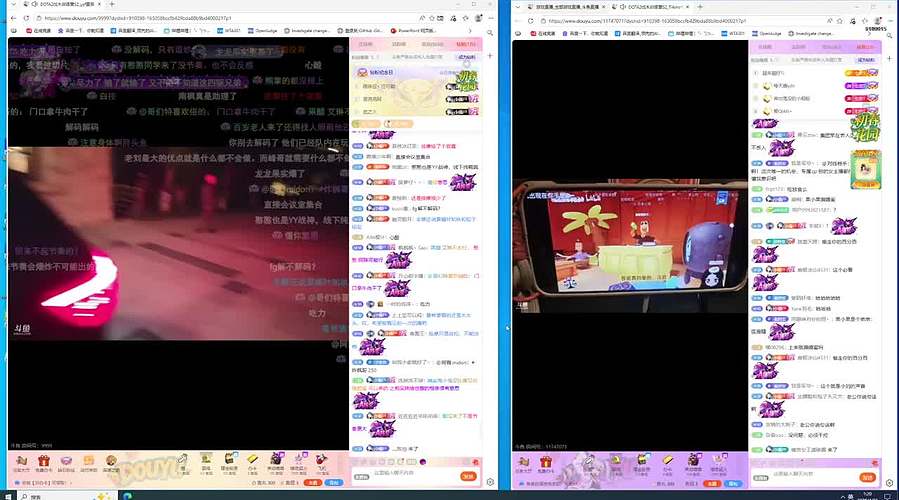 单排上8000 来这里开心就好！！！