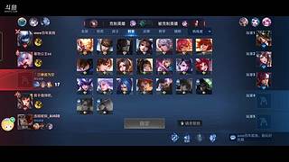 新人求关注，谢谢6300767