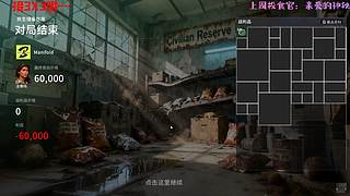 新赛季啦，gogogo！