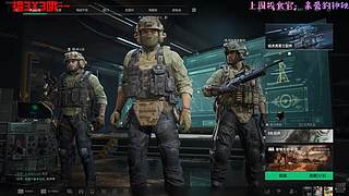 新赛季啦，gogogo！