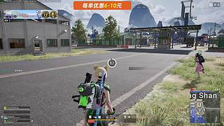 重庆最有办法的男人！