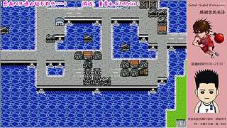 小众、怀旧、独立的直播间